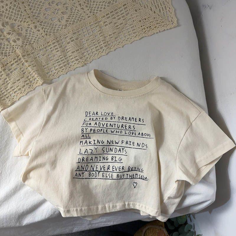 Ramble Tee Kït the label