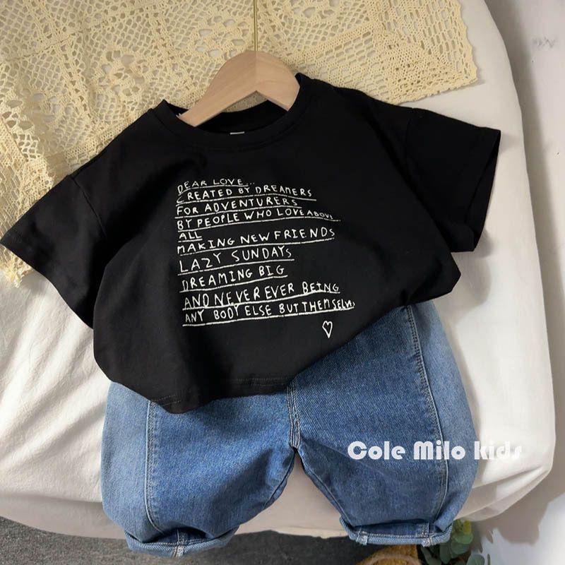 Ramble Tee Kït the label